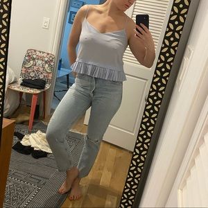 French Connection blue top